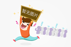 天齐锂业拟配股募资70亿元偿还并购贷款